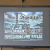 Альбом: В закладах освіти та культури Улашанівської сільської ради відзначили 37-мі роковини Чорнобильської катастрофи