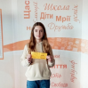 Альбом: Пишаємося перемогами здобувачів освіти Улашанівської громади