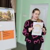 Альбом: Педагогічна майстерня об’єднала вчителів початкових класів Улашанівської сільської ради.