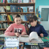 Альбом: Всеукраїнський тиждень дитячого читання в бібліотечних закладах громади