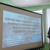 Альбом: Відбувся І етап конкурсу-захисту науково-дослідницьких робіт МАН в Улашанівській територіальній громаді