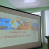 Альбом: Відбувся І етап конкурсу-захисту науково-дослідницьких робіт МАН в Улашанівській територіальній громаді
